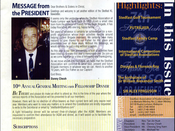 Issue 12 - April 2005