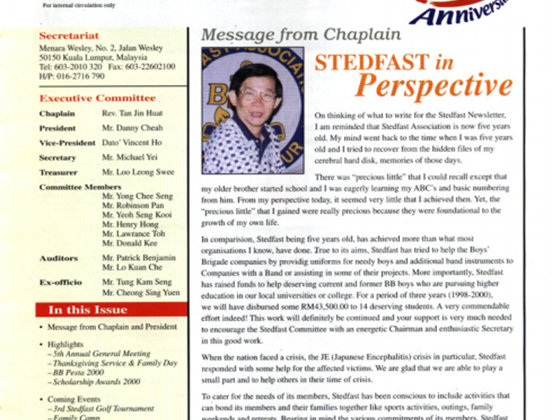 Issue 5 - July 2000