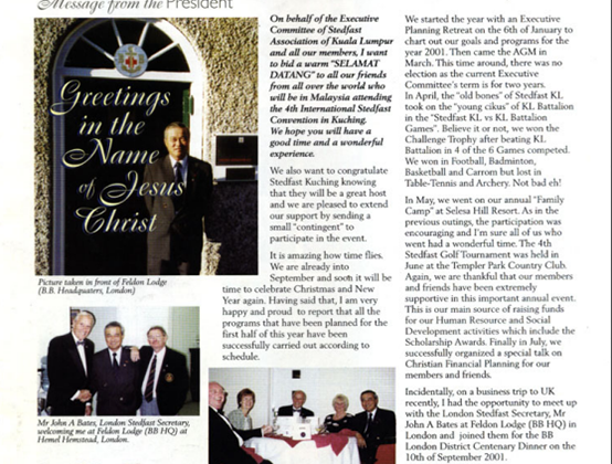 Issue 7 - July 2001