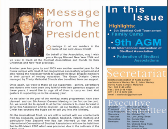Issue 11 - March 2004