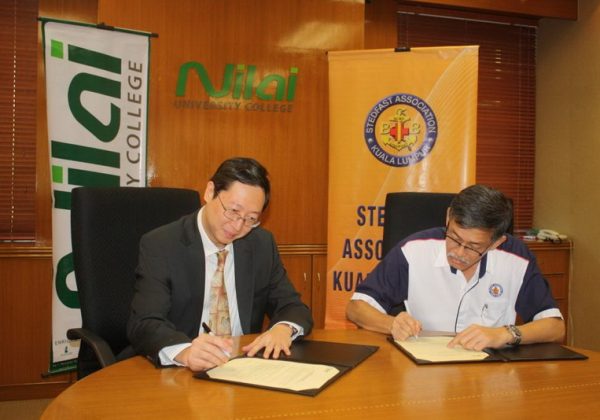 2011 – Signing Ceremony with Nilai