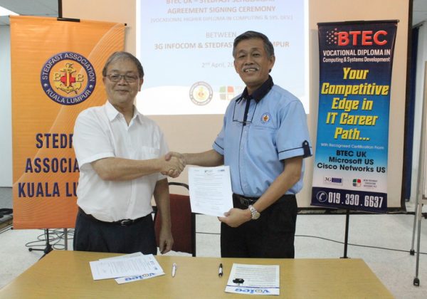 2016 - Signing Ceremony with BTEC