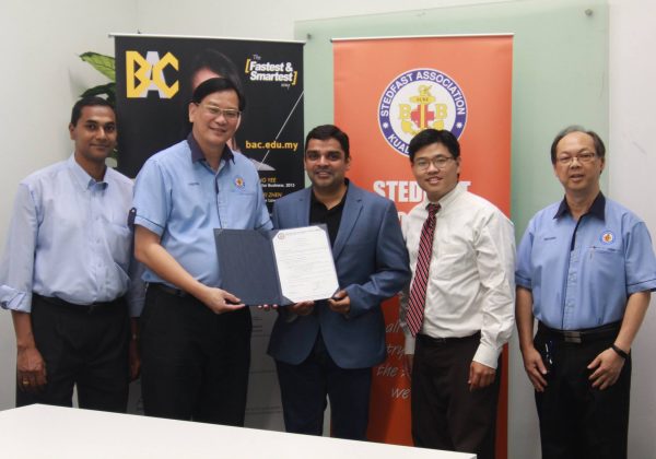 2017 – Signing with BAC