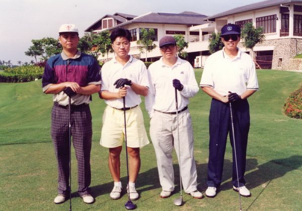 1998 – 1st Stedfast Golf Tournament